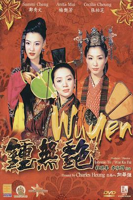 午夜免费观看_视频在线观看